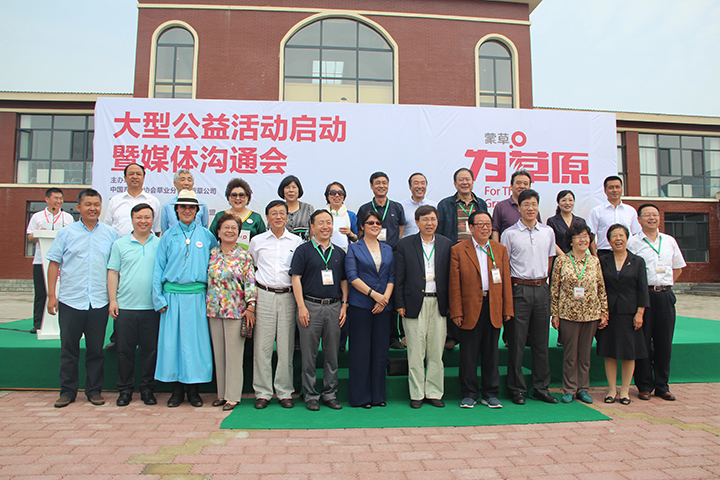 杏宇娱乐官方网站图片