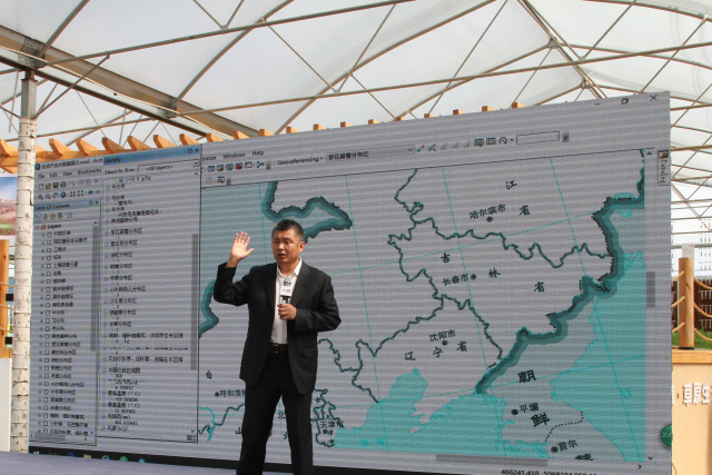 杏宇娱乐 2d953
