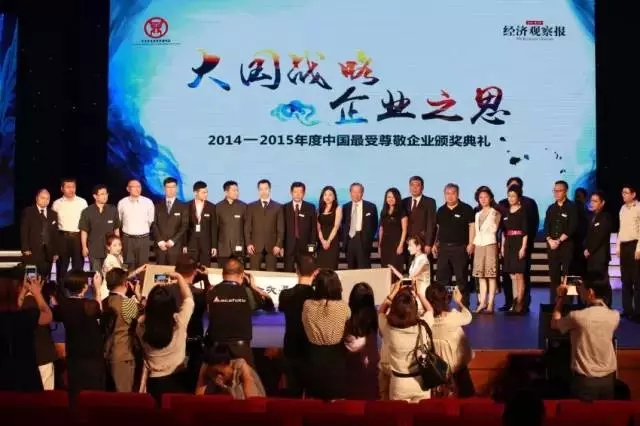 杏宇娱乐官方网站图片