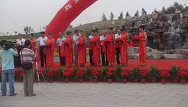 杏宇娱乐 d29b1