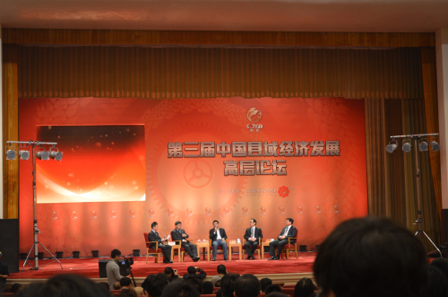 杏宇娱乐官方网站图片