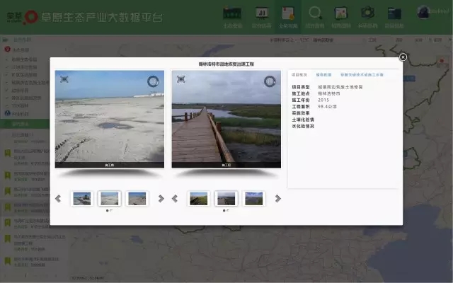 杏宇娱乐官方网站图片