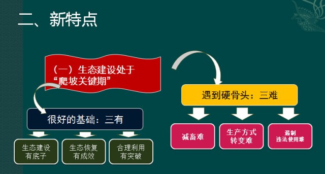 杏宇娱乐官方网站图片