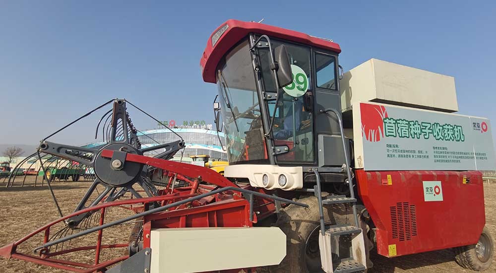 杏宇娱乐 f886b