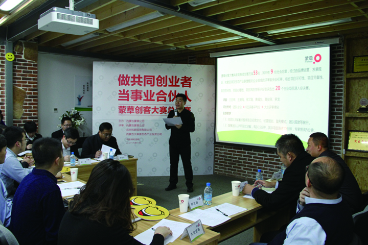 杏宇娱乐官方网站图片
