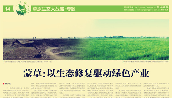 杏宇娱乐官方网站图片