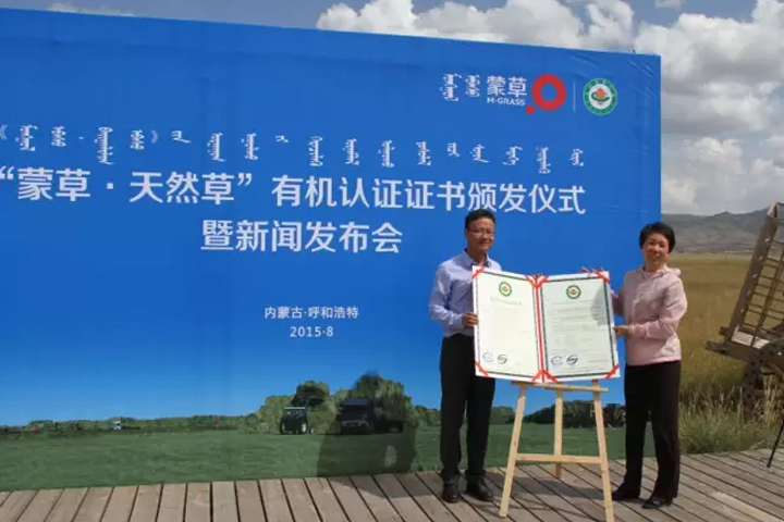杏宇娱乐官方网站图片