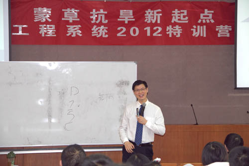 杏宇娱乐官方网站图片