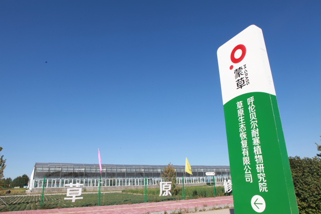 杏宇娱乐 ccc82