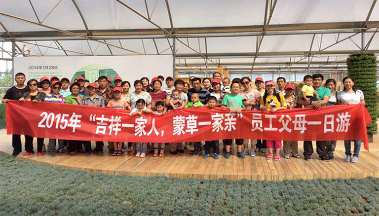 杏宇娱乐 551ee