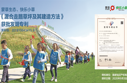 杏宇娱乐 db431