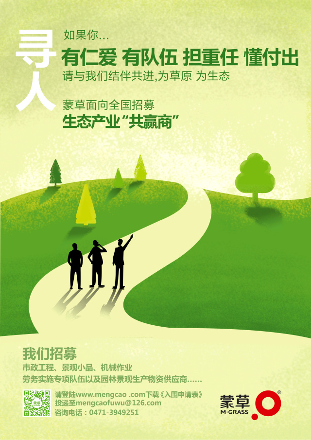 杏宇娱乐 52fec