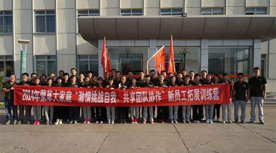 杏宇娱乐官方网站图片