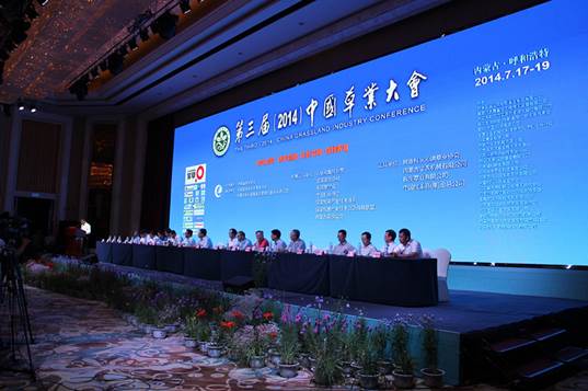 杏宇娱乐官方网站图片
