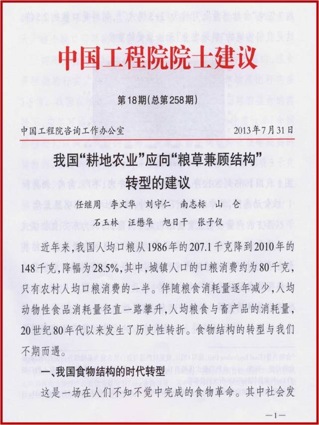 杏宇娱乐官方网站图片