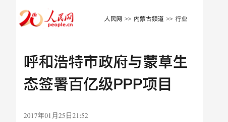 杏宇娱乐 b2a3b
