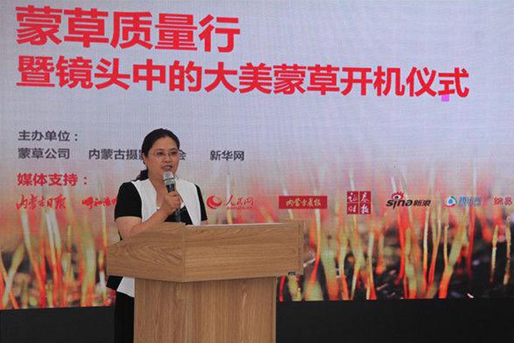 杏宇娱乐官方网站图片