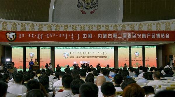 杏宇娱乐 e156a