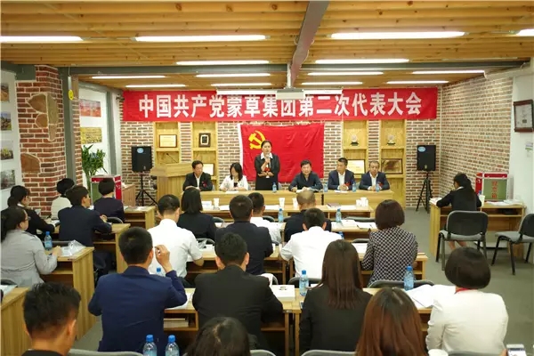 杏宇娱乐官方网站图片