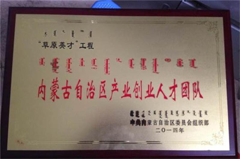 杏宇娱乐 43691