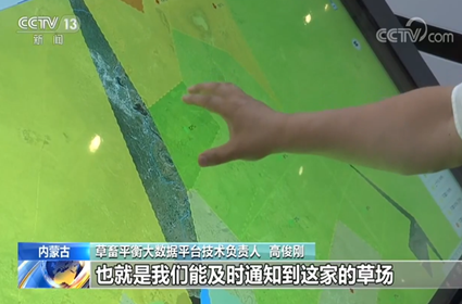 杏宇娱乐 84b57