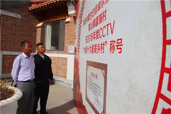 杏宇娱乐官方网站图片