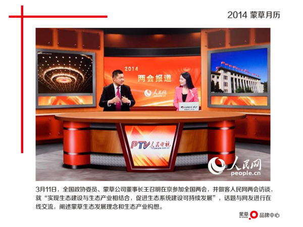 杏宇娱乐 454b2