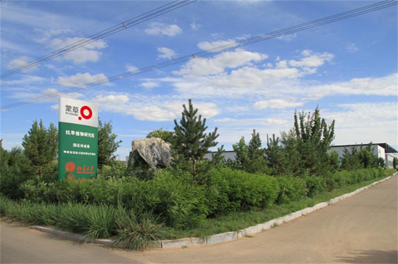 杏宇娱乐 2a561