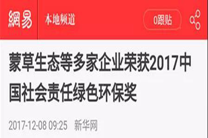 杏宇娱乐官方网站图片