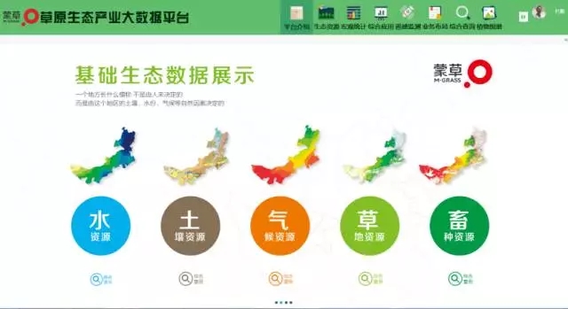 杏宇娱乐官方网站图片