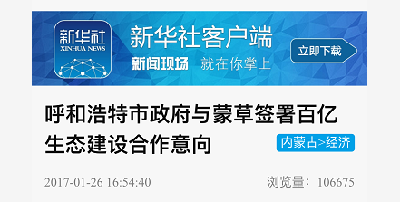杏宇娱乐 2582a