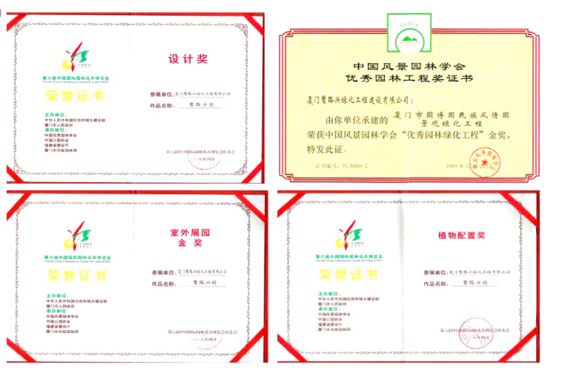杏宇娱乐 48a8e