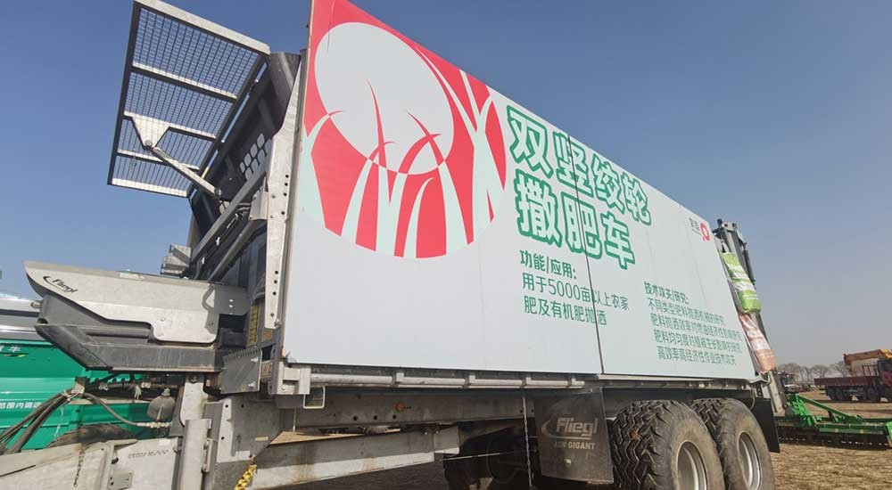杏宇娱乐 658f4