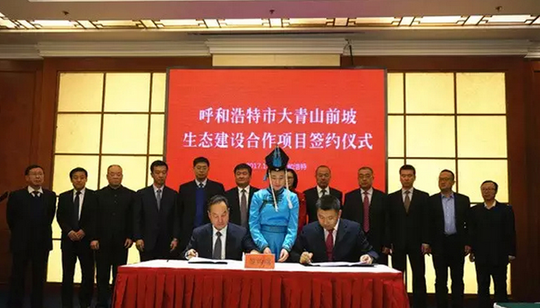 杏宇娱乐 5b61f