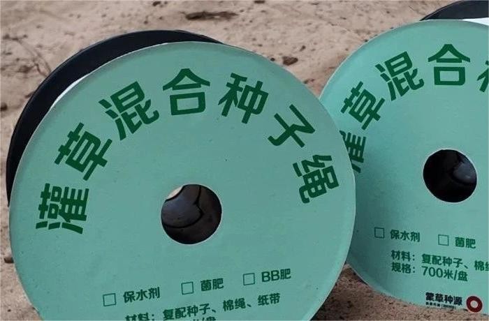 杏宇娱乐 0ed23