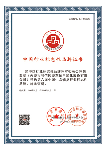 杏宇娱乐官方网站图片