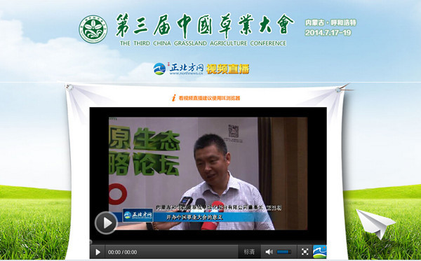 杏宇娱乐官方网站图片