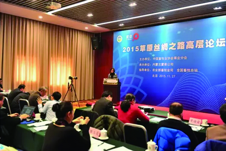 杏宇娱乐官方网站图片