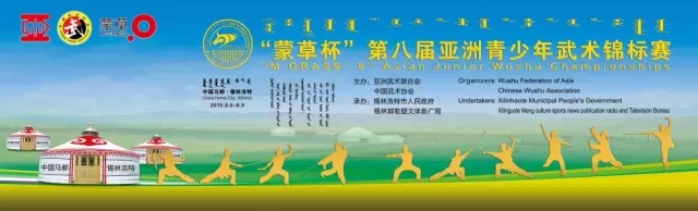 杏宇娱乐官方网站图片