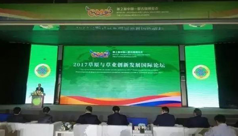 杏宇娱乐 2cacf
