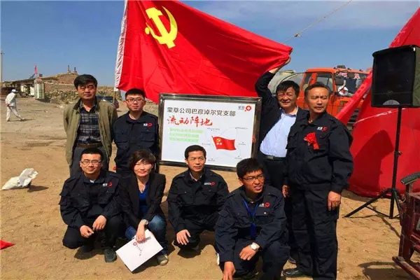 杏宇娱乐官方网站图片
