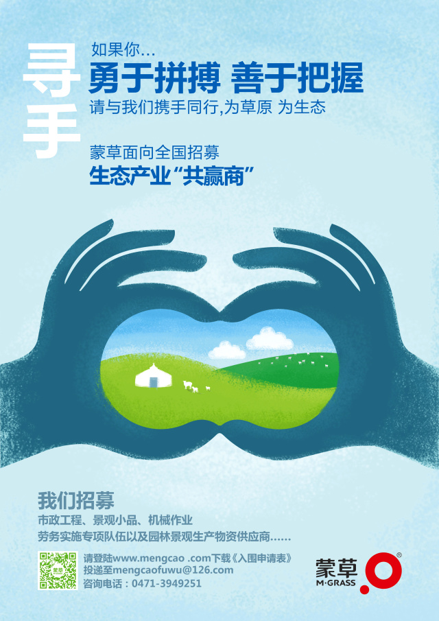 杏宇娱乐 25dda