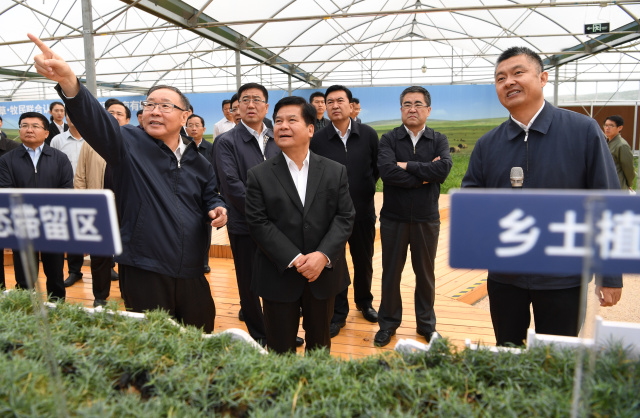 杏宇娱乐 57ede