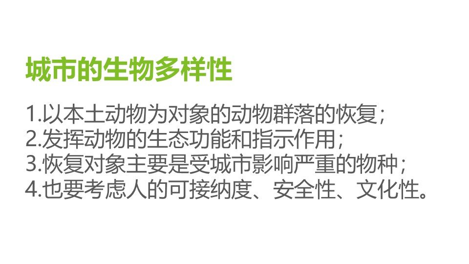 杏宇娱乐 edb2e