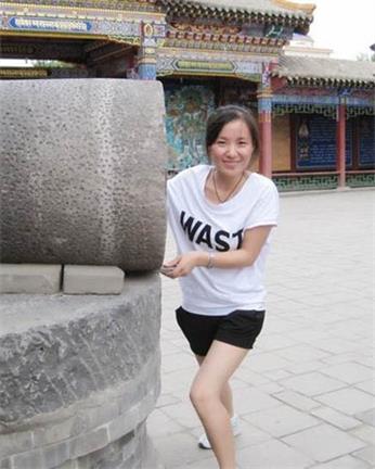 杏宇娱乐 785e3