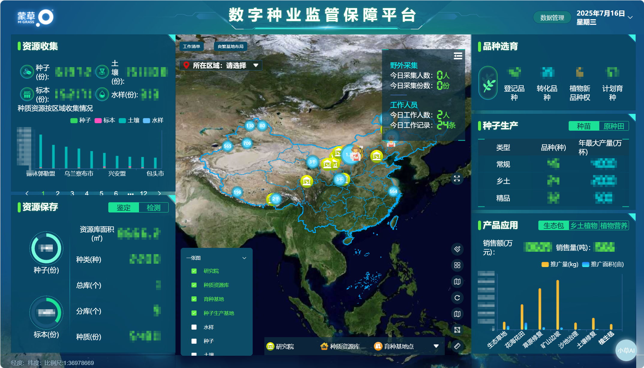 20260920/ae48ce537cb02e6f0a8d1b97f6af050f.png 20260920/ae48ce537cb02e6f0a8d1b97f6af050f.png
