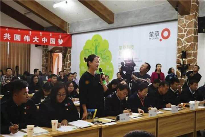杏宇娱乐官方网站图片