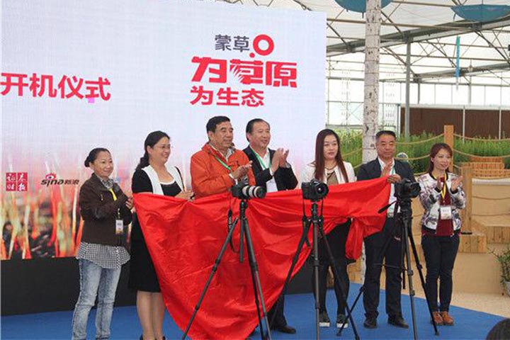 杏宇娱乐官方网站图片