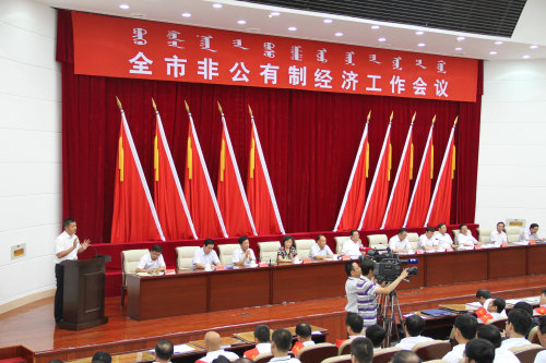 杏宇娱乐官方网站图片