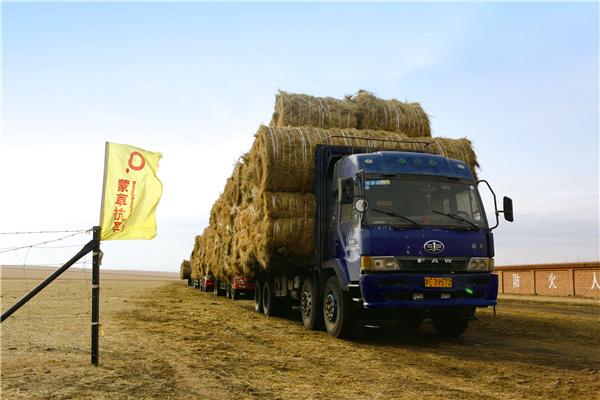 杏宇娱乐 b056b